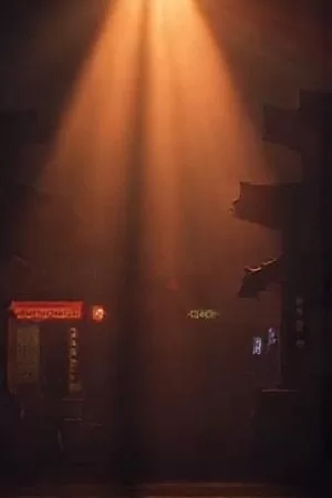剧集《夜航西飞》悬疑航空题材竖版海报